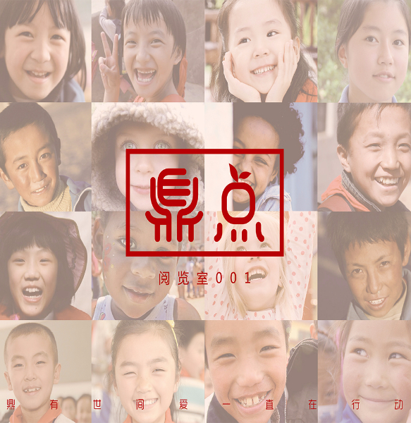 【左大圖】標題-1.jpg