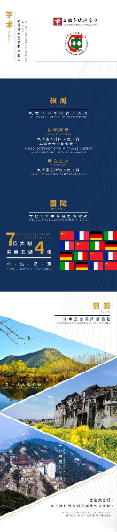 微信圖片_20210511204643.jpg